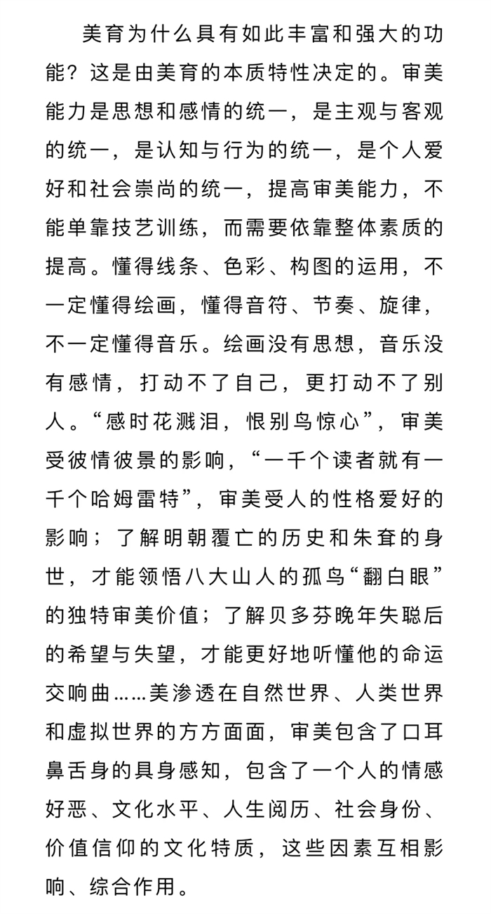 2 - 副本.jpg