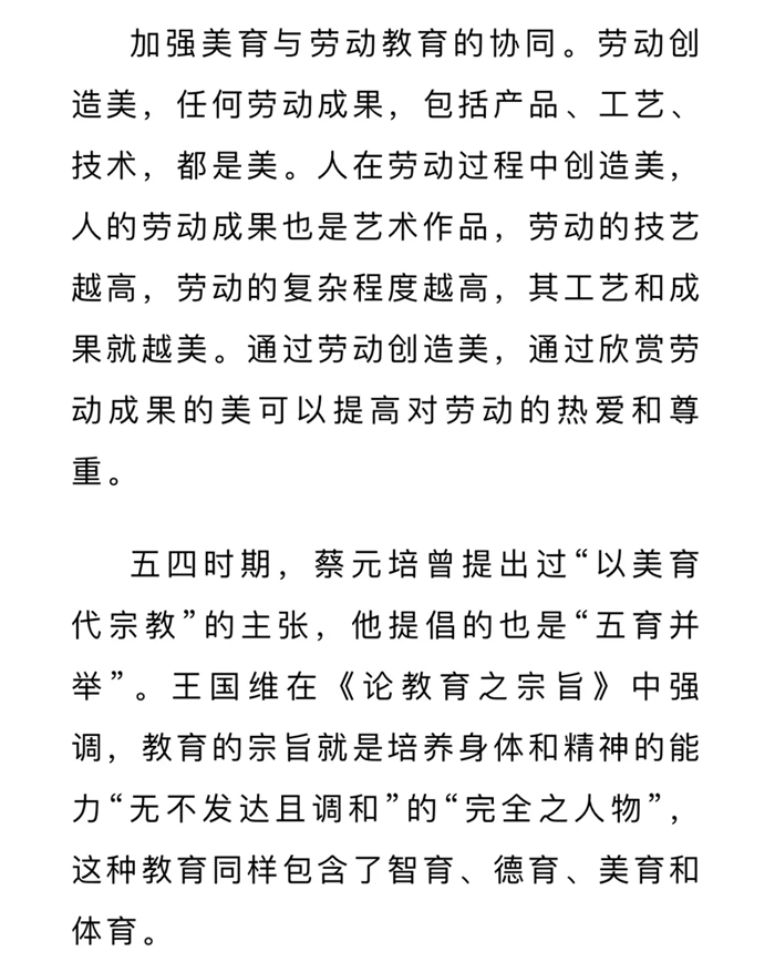 5 - 副本.jpg
