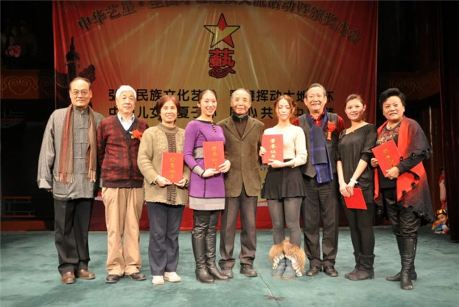 第五届中华艺星CNTV全国才艺选拔交流活动(图2)